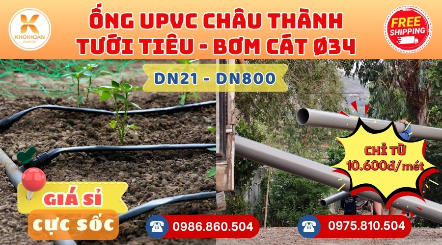 Mua Ống Tưới Tiêu Châu Thành Phi 34 Giá Rẻ CHIẾT KHẤU CAO nhất thị trường CHỈ TỪ: 10.600đ/mét Giá Sỉ, Sẵn Kho Số Lượng Lớn Liên hệ Khởi Hoàn Đặt hàng Nhanh Chóng