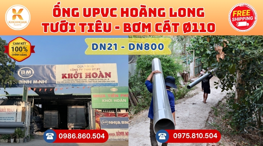 ong-tuoi-tieu-hoang-long-phi-110-gia-re-5