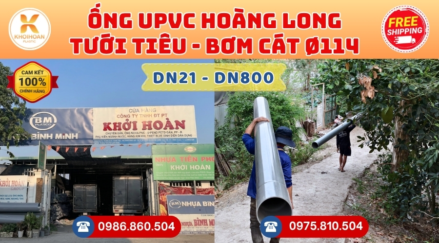 Mua Ống Tưới Tiêu Hoàng Long Phi 114 Giá Rẻ CHIẾT KHẤU CAO nhất thị trường CHỈ TỪ: 72.300đ/mét Giá Sỉ, Sẵn Kho Số Lượng Lớn Liên hệ Khởi Hoàn Đặt hàng Nhanh Chóng