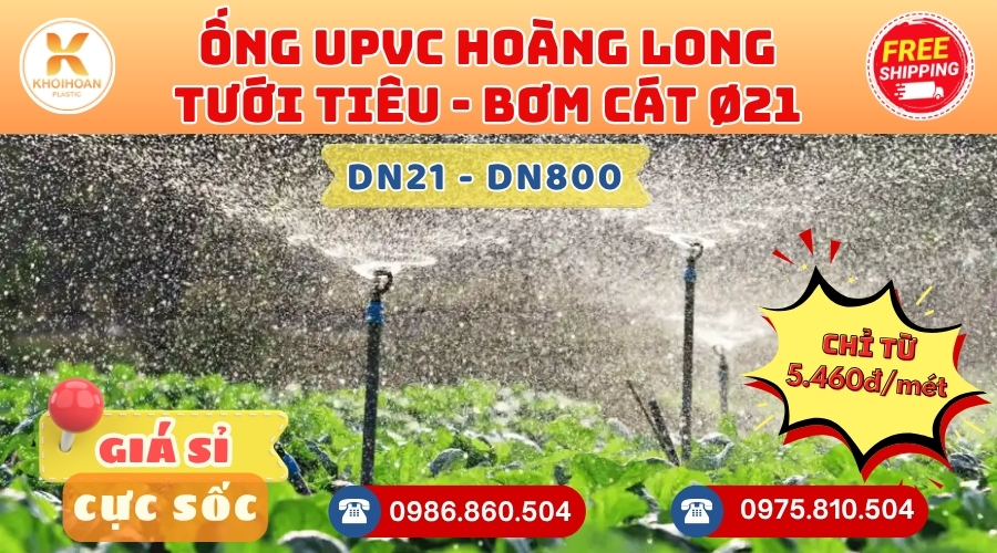 Mua Ống Tưới Tiêu Hoàng Long Phi 21 Giá Rẻ CHIẾT KHẤU CAO nhất thị trường CHỈ TỪ: 5.460đ/mét Giá Sỉ, Sẵn Kho Số Lượng Lớn Liên hệ Khởi Hoàn Đặt hàng Nhanh Chóng