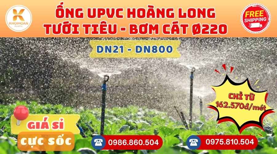 Mua Ống Tưới Tiêu Hoàng Long Phi 220 Giá Rẻ CHIẾT KHẤU CAO nhất thị trường CHỈ TỪ: 162.570đ/mét Giá Sỉ, Sẵn Kho Số Lượng Lớn Liên hệ Khởi Hoàn Đặt hàng Nhanh Chóng