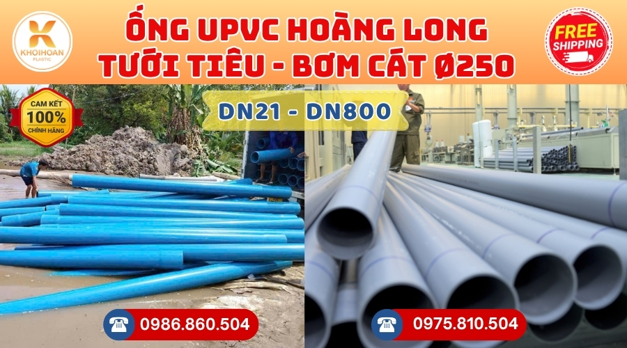 ong-tuoi-tieu-hoang-long-phi-250-gia-re-4 Mua Ống Tưới Tiêu Hoàng Long Phi 250 Giá Rẻ CHIẾT KHẤU CAO nhất thị trường CHỈ TỪ: 307.890đ/mét Giá Sỉ, Sẵn Kho Số Lượng Lớn Liên hệ Khởi Hoàn Đặt hàng Nhanh Chóng