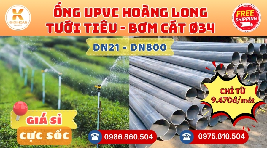 Mua Ống Tưới Tiêu Hoàng Long Phi 34 Giá Rẻ CHIẾT KHẤU CAO nhất thị trường CHỈ TỪ: 9.470đ/mét Giá Sỉ, Sẵn Kho Số Lượng Lớn Liên hệ Khởi Hoàn Đặt hàng Nhanh Chóng