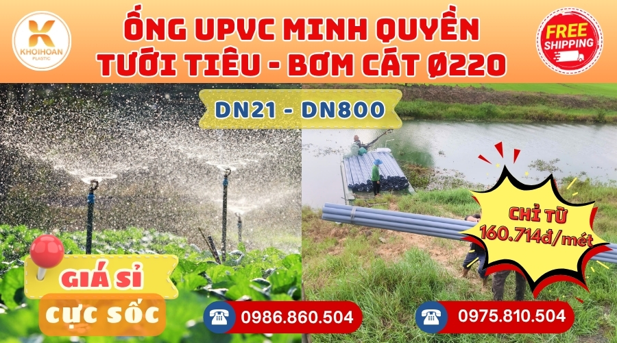 Mua Ống Tưới Tiêu Minh Quyền Phi 220 Giá Rẻ CHIẾT KHẤU CAO nhất thị trường CHỈ TỪ: 160.714đ/mét Giá Sỉ, Sẵn Kho Số Lượng Lớn Liên hệ Khởi Hoàn Đặt hàng Nhanh Chóng