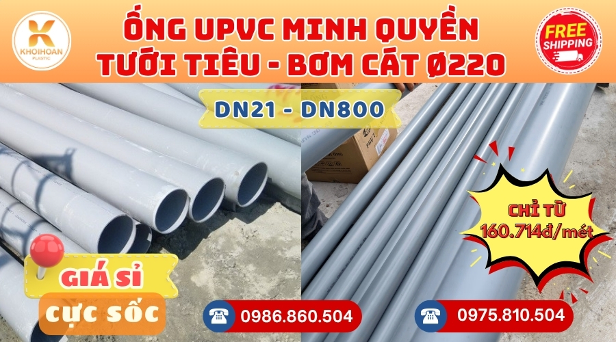Mua Ống Tưới Tiêu Minh Quyền Phi 220 Giá Rẻ CHIẾT KHẤU CAO nhất thị trường CHỈ TỪ: 160.714đ/mét Giá Sỉ, Sẵn Kho Số Lượng Lớn Liên hệ Khởi Hoàn Đặt hàng Nhanh Chóng