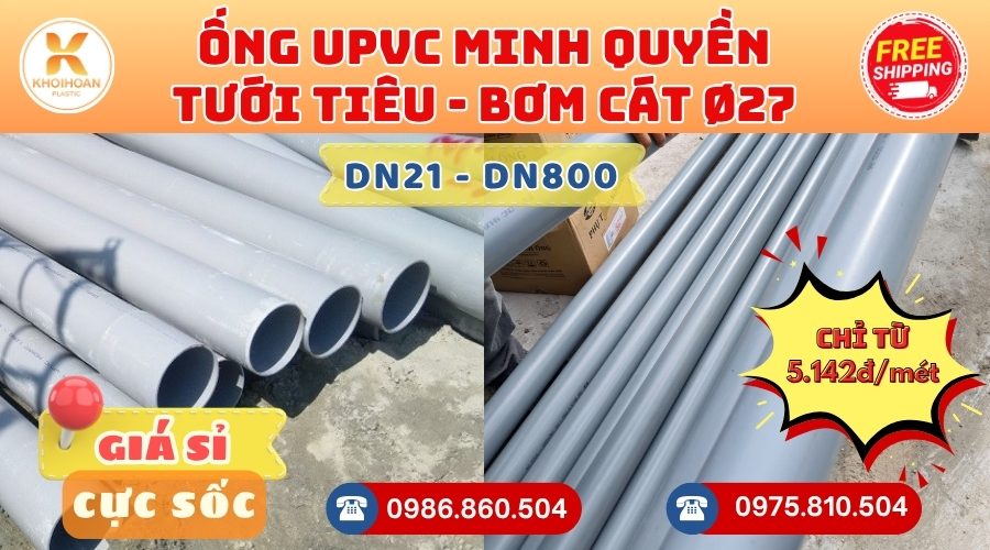 Mua Ống Tưới Tiêu Minh Quyền Phi 27 Giá Rẻ CHIẾT KHẤU CAO nhất thị trường CHỈ TỪ: 5.142đ/mét Giá Sỉ, Sẵn Kho Số Lượng Lớn Liên hệ Khởi Hoàn Đặt hàng Nhanh Chóng