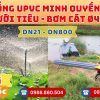 Mua Ống Tưới Tiêu Minh Quyền Phi 42 Giá Rẻ CHIẾT KHẤU CAO nhất thị trường CHỈ TỪ: 9.000đ/mét Giá Sỉ, Sẵn Kho Số Lượng Lớn Liên hệ Khởi Hoàn Đặt hàng Nhanh Chóng