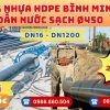 Mua Ống HDPE Bình Minh Phi 450 GIÁ RẺ NHẤT thị trường HÀNG CHÍNH HÃNG - CHỈ TỪ: 2.835.972đ/mét Giá Sỉ, Sẵn Kho Số Lượng Lớn Liên hệ Khởi Hoàn Đặt hàng Nhanh Chóng