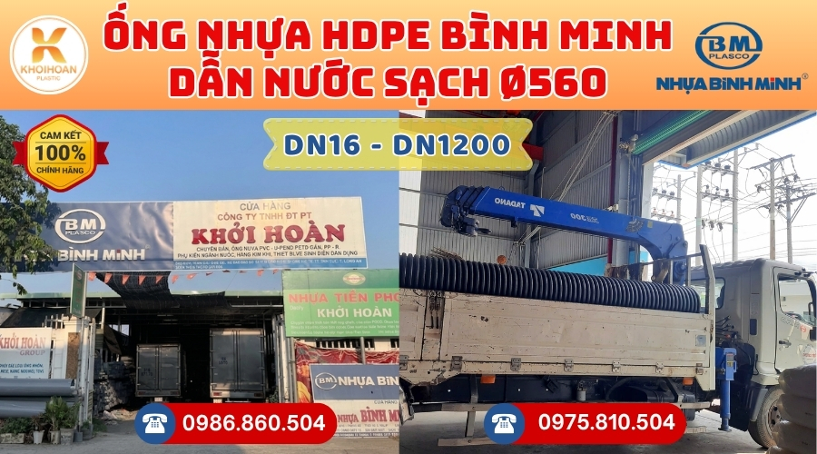ong-hdpe-binh-minh-phi-560-gia-re-nhat-5