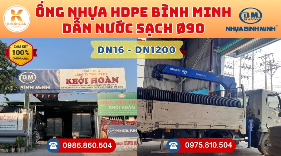 ong-hdpe-binh-minh-phi-90-gia-re-nhat-6