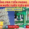 Mua Ống PPR Tiền Phong Phi 75 GIÁ RẺ NHẤT thị trường HÀNG CHÍNH HÃNG - CHỈ TỪ: 391.824đ/mét Giá Sỉ, Sẵn Kho Số Lượng Lớn Liên hệ Khởi Hoàn Đặt hàng Nhanh