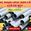 Ống nhựa bơm cát Minh Trung Phi 27 uPVC CHIẾT KHẤU CAO nhất thị trường CHỈ TỪ: 30.704đ/cây Khởi Hoàn Giao Hàng Toàn Quốc Nhanh Chóng, Giá sỉ cực tốt, Tư vấn nhiệt tình