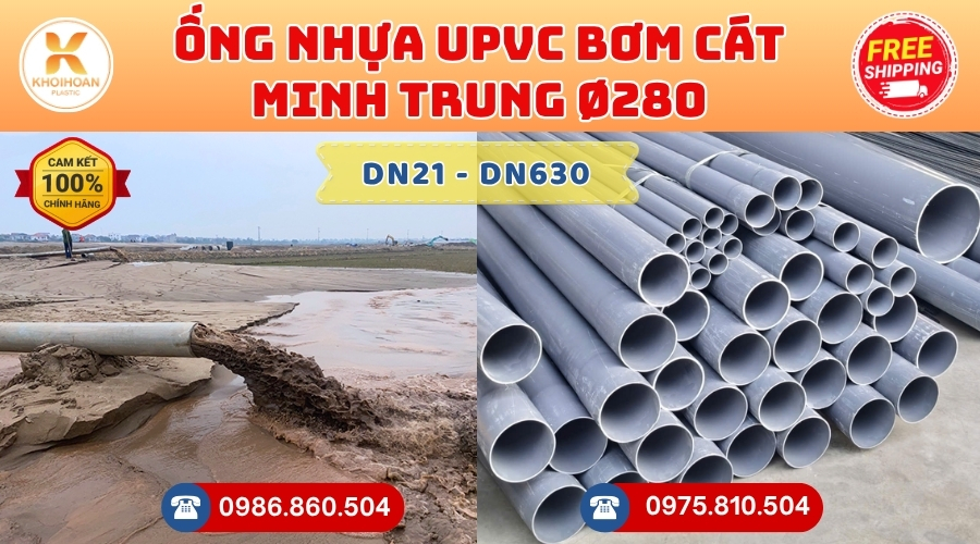 Ống nhựa bơm cát Minh Trung Phi 280 uPVC CHIẾT KHẤU CAO nhất thị trường CHỈ TỪ: 1.789.544 đ/cây Khởi Hoàn Giao Hàng Toàn Quốc Nhanh Chóng, Giá sỉ cực tốt, Tư vấn nhiệt tình
