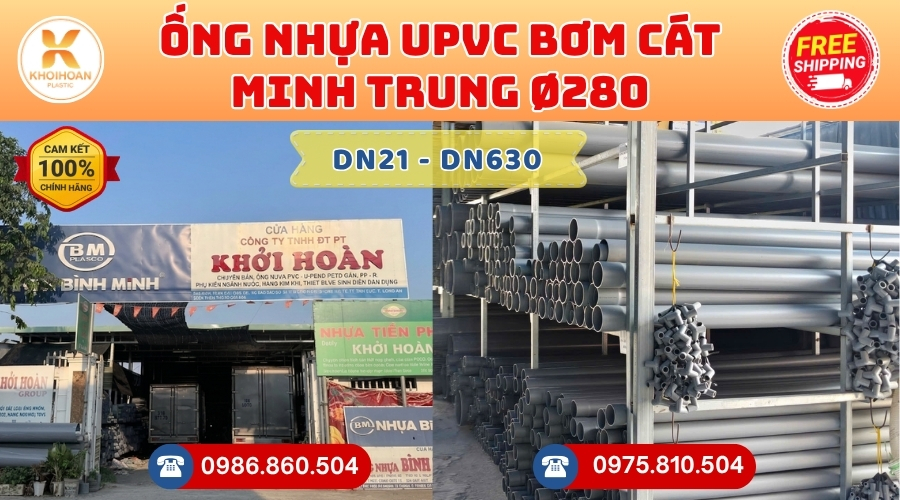 ong-nhua-bom-cat-280-upvc-4 Ống nhựa bơm cát Minh Trung Phi 280 uPVC CHIẾT KHẤU CAO nhất thị trường CHỈ TỪ: 1.789.544 đ/cây Khởi Hoàn Giao Hàng Toàn Quốc Nhanh Chóng, Giá sỉ cực tốt, Tư vấn nhiệt tình