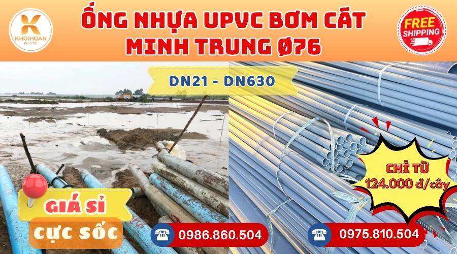 ong-nhua-bom-cat-76-upvc Ống nhựa bơm cát Minh Trung Phi 76 uPVC CHIẾT KHẤU CAO nhất thị trường CHỈ TỪ: 124.000đ/cây Khởi Hoàn Giao Hàng Toàn Quốc Nhanh Chóng, Giá sỉ cực tốt, Tư vấn nhiệt tình