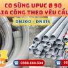 Khởi Hoàn chuyên phụ kiện gia công theo yêu cầu: Co Sừng uPVC phi 90 CHỈ TỪ: 60.800đ/cái Sẵn kho số lượng lớn, giao nhanh toàn quốc. Bao sỉ, lẻ, công trình