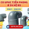 Khởi Hoàn chuyên phân phối ống nhựa, phụ kiện ngành nước Tiền Phong - Co uPVC Phi 34 Tiền Phong CHỈ TỪ: 6.372đ/cái | Sẵn kho số lượng lớn, giao nhanh toàn quốc