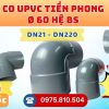 Khởi Hoàn chuyên phân phối ống nhựa, phụ kiện ngành nước Tiền Phong - Co uPVC Phi 60 Tiền Phong CHỈ TỪ: 13.284đ/cái | Sẵn kho số lượng lớn, giao nhanh toàn quốc
