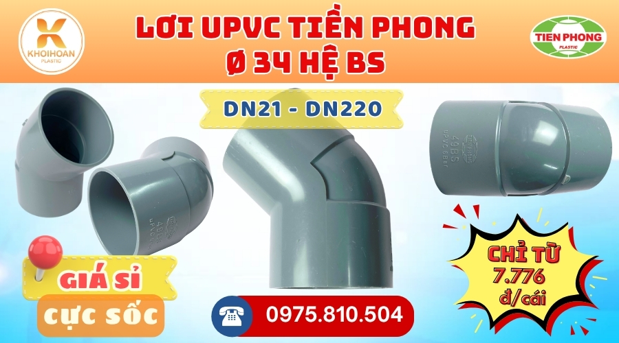 Khởi Hoàn chuyên phân phối ống nhựa, phụ kiện ngành nước Tiền Phong - Lơi uPVC Phi 34 Tiền Phong CHỈ TỪ: 7.776đ/cái | Sẵn kho số lượng lớn, giao nhanh toàn quốc