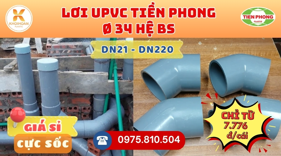 Khởi Hoàn chuyên phân phối ống nhựa, phụ kiện ngành nước Tiền Phong - Lơi uPVC Phi 34 Tiền Phong CHỈ TỪ: 7.776đ/cái | Sẵn kho số lượng lớn, giao nhanh toàn quốc