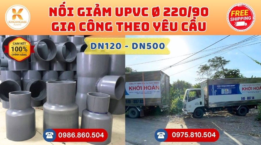 Khởi Hoàn chuyên phụ kiện gia công theo yêu cầu: Nối Giảm uPVC phi 220/90 gia công theo yêu cầu. CHỈ TỪ: 116.000đ/cái Sẵn kho số lượng lớn, giao nhanh toàn quốc
