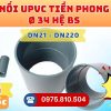 Khởi Hoàn chuyên phân phối ống nhựa, phụ kiện ngành nước Tiền Phong - Nối uPVC Phi 34 Tiền Phong CHỈ TỪ: 6.480đ/cái | Sẵn kho số lượng lớn, giao nhanh toàn quốc