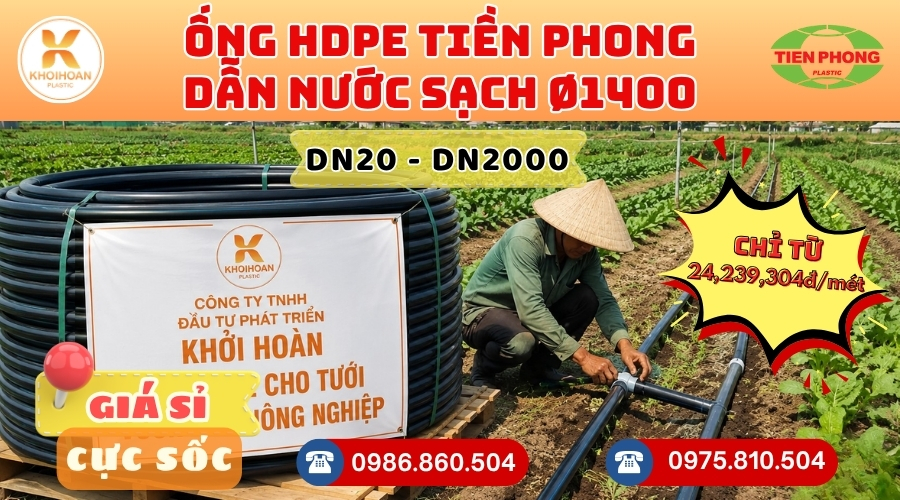 ong-hdpe-tien-phong-phi-1400 (3) Ống HDPE Tiền Phong Phi 1400 giá rẻ nhất thị trường HÀNG CHÍNH HÃNG - CHỈ TỪ: 24.239.3.4đ/mét Giá Sỉ, Sẵn Kho Số Lượng Lớn Liên hệ Khởi Hoàn Đặt hàng Nhanh Chóng