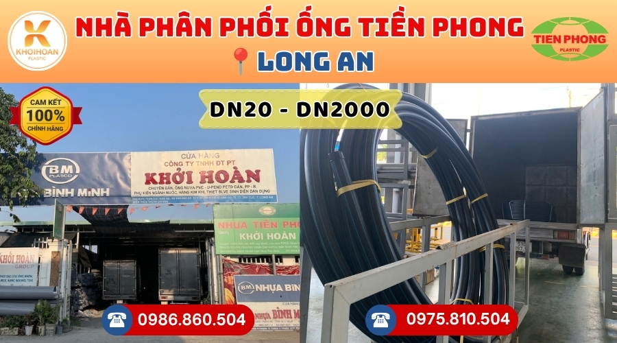 Ống HDPE Tiền Phong Phi 200 giá rẻ nhất thị trường HÀNG CHÍNH HÃNG - CHỈ TỪ: 390.096đ/mét Giá Sỉ, Sẵn Kho Số Lượng Lớn Liên hệ Khởi Hoàn Đặt hàng Nhanh Chóng
