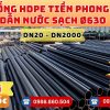 Ống HDPE Tiền Phong Phi 630 giá rẻ nhất thị trường HÀNG CHÍNH HÃNG - CHỈ TỪ: 4.160.808đ/mét Giá Sỉ, Sẵn Kho Số Lượng Lớn Liên hệ Khởi Hoàn Đặt hàng Nhanh Chóng