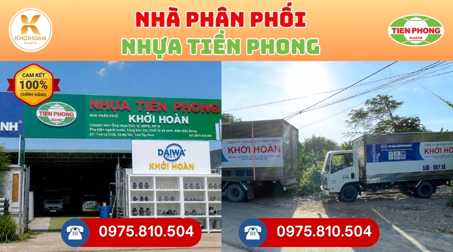 Khởi Hoàn chuyên phân phối ống nhựa, phụ kiện ngành nước Tiền Phong - Bích Đơn uPVC Phi 60 Tiền Phong CHỈ TỪ: 74.520đ/cái | Sẵn kho số lượng lớn, giao nhanh toàn quốc