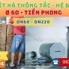 Khởi Hoàn chuyên phân phối ống nhựa, phụ kiện ngành nước Tiền Phong - Bít Xả Thông Tắc uPVC D60 Tiền Phong CHỈ TỪ: 15.120đ/cái | Sẵn kho số lượng lớn, giao nhanh toàn quốc