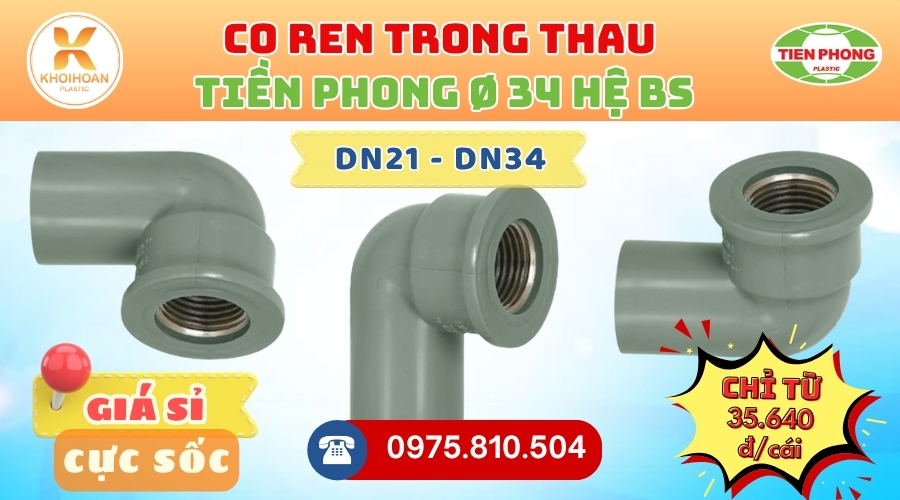 Khởi Hoàn chuyên phân phối ống nhựa, phụ kiện ngành nước Tiền Phong - Co Ren Trong Thau Tiền Phong Phi 34 CHỈ TỪ: 35.640đ/cái | Sẵn kho số lượng lớn, giao nhanh toàn quốc