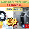 Khởi Hoàn chuyên phân phối ống nhựa, phụ kiện ngành nước Tiền Phong - Gioăng Bích uPVC Phi 220 Tiền Phong CHỈ TỪ: 166.428đ/cái | Sẵn kho số lượng lớn, giao nhanh toàn quốc