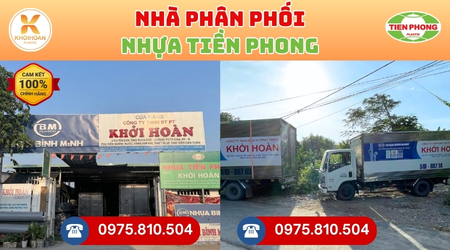 Khởi Hoàn chuyên phân phối ống nhựa, phụ kiện ngành nước Tiền Phong - Nối Ren Trong Thau Tiền Phong Phi 21 CHỈ TỪ: 17.820đ/cái | Sẵn kho số lượng lớn, giao nhanh toàn quốc