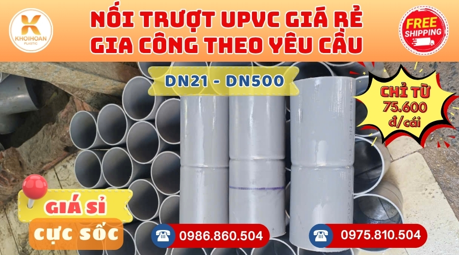 Khởi Hoàn chuyên phụ kiện gia công theo yêu cầu: Nối Trượt gia công theo yêu cầu. CHỈ TỪ: 75.600đ/cái Sẵn kho số lượng lớn, giao nhanh toàn quốc