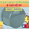 Khởi Hoàn chuyên phân phối ống nhựa, phụ kiện ngành nước Tiền Phong - Bít uPVC Phi 168 Tiền Phong CHỈ TỪ: 176.688đ/cái | Sẵn kho số lượng lớn, giao nhanh toàn quốc
