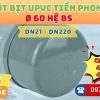 Khởi Hoàn chuyên phân phối ống nhựa, phụ kiện ngành nước Tiền Phong - Bít uPVC Phi 60 Tiền Phong CHỈ TỪ: 6.912đ/cái | Sẵn kho số lượng lớn, giao nhanh toàn quốc