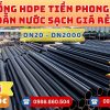 Ống HDPE Tiền Phong giá rẻ trên thị trường HÀNG CHÍNH HÃNG - CHỈ TỪ: 9.396đ/mét Giá Sỉ, Sẵn Kho Số Lượng Lớn Liên hệ Khởi Hoàn Đặt hàng Nhanh Chóng