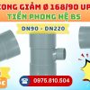Khởi Hoàn chuyên phân phối ống nhựa, phụ kiện ngành nước Tiền Phong - Tê Cong Giảm uPVC Tiền Phong 168/90 | GIÁ CHỈ TỪ: 311.688đ/cái | Sẵn kho số lượng lớn, giao nhanh toàn quốc