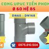 Khởi Hoàn chuyên phân phối ống nhựa, phụ kiện ngành nước Tiền Phong - Tê Cong uPVC Phi 60 Tiền Phong CHỈ TỪ: 21.492đ/cái | Sẵn kho số lượng lớn, giao nhanh toàn quốc