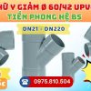 Khởi Hoàn chuyên phân phối ống nhựa, phụ kiện ngành nước Tiền Phong - Y Giảm uPVC Tiền Phong Phi 60/42 | GIÁ CHỈ TỪ: 19.224đ/cái | Sẵn kho số lượng lớn, giao nhanh toàn quốc